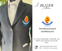 Empower Your Students with Stylish Suit Uniforms!