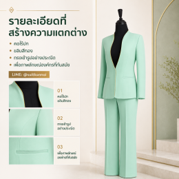 ทรงสูทที่เหมาะกับรูปร่างพนักงาน | คู่มือ HR ฉบับสมบูรณ์ สูทคุณน้อย