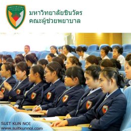 เบื้องหลังการตัดสูทนักศึกษาด้วยใจรัก เพื่อคณะผู้ช่วยพยาบาล