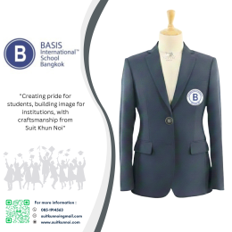 ยกระดับภาพลักษณ์สถาบันด้วยชุดสูทนักเรียนมาตรฐานสากล"