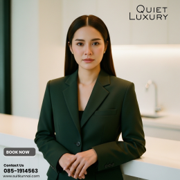 Quiet Luxury vs แบรนด์ดัง ซีอีโอชั้นนำเลือกอะไร