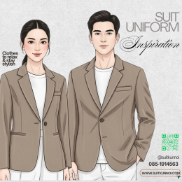 แต่งตัวไปทำงานวันศุกร์แบบ Relax แต่ยังดูดีแบบมีสไตล์ทุกวัน