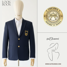 ทำไมรัฐวิสาหกิจเลือกสูทสากลแทนเครื่องแบบ | 6 เหตุผล