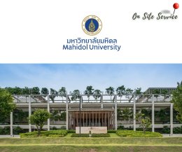 เบื้องหลังการตัดเย็บชุดสูทนักเรียน นักศึกษาของร้านสุทคุณน้อย