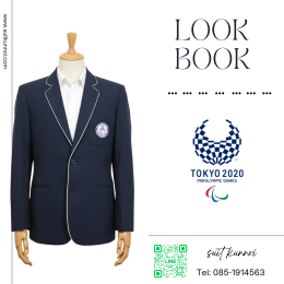 ทำไมรัฐวิสาหกิจเลือกสูทสากลแทนเครื่องแบบ | 6 เหตุผล