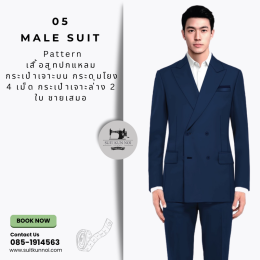  "สร้างแรงบันดาลใจออกแบบชุดสูทองค์กรทันสมัย"