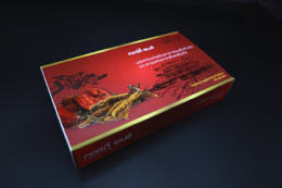 กล่องบรรจุภัณฑ์