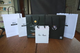 ถุงกระดาษ