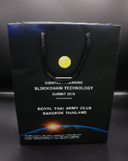 ถุงกระดาษ