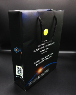 ถุงกระดาษ