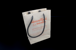 ถุงกระดาษ