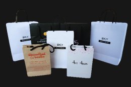 ถุงกระดาษ