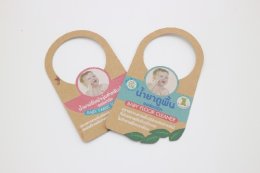 แท็กสินค้า โปสการ์ด การ์ดงานแต่ง หรือ การ์ดโอกาสพิเศษต่างๆ