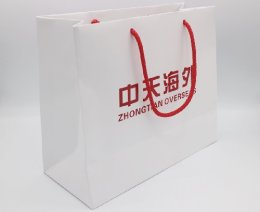 ถุงกระดาษ