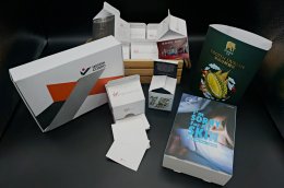 กล่องบรรจุภัณฑ์