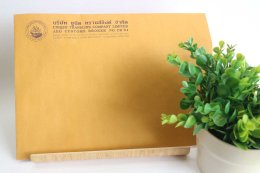 แฟ้ม ซองเอกสาร หัวจดหมาย กระดาษหัวจดหมาย