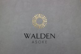 หนังสือ แคตตาล็อค เมนู