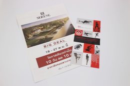 ใบปลิว แผ่นพับ