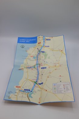 ใบปลิว แผ่นพับ