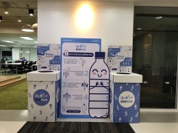 standy, ป้ายถือแสดงสินค้า, สติกเกอร์ติดฟิวเจอร์บอร์ด/แผ่นอคิลิค