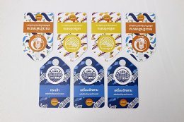 แท็กสินค้า โปสการ์ด การ์ดงานแต่ง หรือ การ์ดโอกาสพิเศษต่างๆ