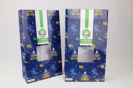 ถุงกระดาษ