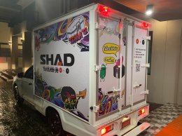 Car Wrap รถโฆษณา ป้ายประกาศโปสเตอร์ติดนอกตัวรถ