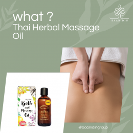 what_Thai_Herbal_Massage_Oil_baanidin.png