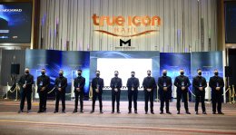 EVENT SECURITY AND BODYGUARD SERVICE THAILAND