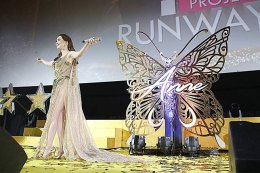 บอดี้การ์ด แอน จักรพงษ์ สตรีข้ามเพศหมื่นล้าน