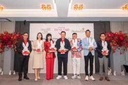 บอดี้การ์ดบุคคลสำคัญในงาน Appreciation Award Ceremony การท่องเที่ยวไทย