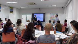 Goethe Institute - สถาบันวัฒนธรรมของประเทศเยอรมนีในประเทศไทย 