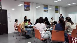 Goethe Institute - สถาบันวัฒนธรรมของประเทศเยอรมนีในประเทศไทย 