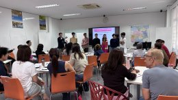 Goethe Institute - สถาบันวัฒนธรรมของประเทศเยอรมนีในประเทศไทย 