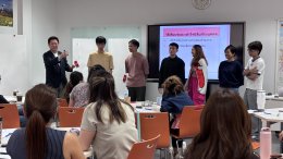 Goethe Institute - สถาบันวัฒนธรรมของประเทศเยอรมนีในประเทศไทย 