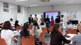 Goethe Institute - สถาบันวัฒนธรรมของประเทศเยอรมนีในประเทศไทย 