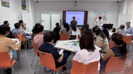 Goethe Institute - สถาบันวัฒนธรรมของประเทศเยอรมนีในประเทศไทย 