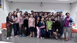 Goethe Institute - สถาบันวัฒนธรรมของประเทศเยอรมนีในประเทศไทย 