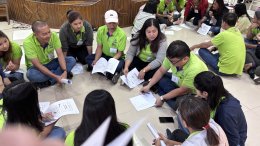 บริษัท ศรีตรังแอโกรอินดัสทรี จํากัด มหาชน