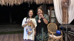 บริษัท ศรีตรังแอโกรอินดัสทรี จํากัด มหาชน