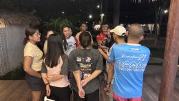 บริษัท ศรีตรังแอโกรอินดัสทรี จํากัด มหาชน