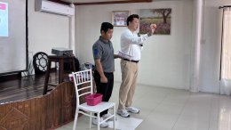 บริษัท ศรีตรังแอโกรอินดัสทรี จํากัด มหาชน