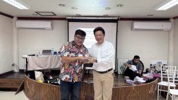 บริษัท ศรีตรังแอโกรอินดัสทรี จํากัด มหาชน