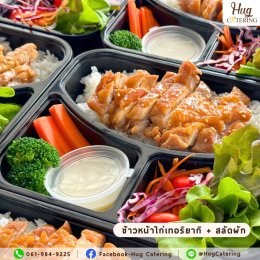ข้าวกล่องสำหรับเด็กและเยาวชน: เมนูปลอดภัย กินง่าย ถูกใจน้อง ๆ 