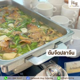 รวมเมนูมงคลยอดนิยม สำหรับอาหารเลี้ยงพระในงานบุญ งานบวช งานแต่ง 