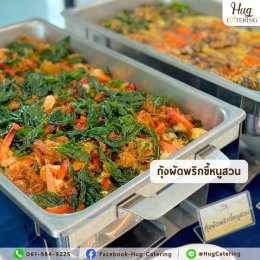 รวมเมนูมงคลยอดนิยม สำหรับอาหารเลี้ยงพระในงานบุญ งานบวช งานแต่ง 