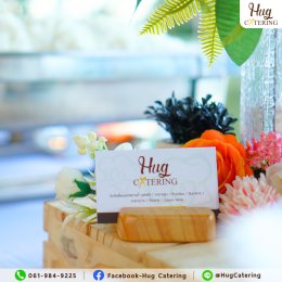 อาหารไม่ใช่แค่เรื่องกิน: ทำไม "อาหารจัดงานแต่งงาน" คือหัวใจของบรรยากาศงานทั้งหมด