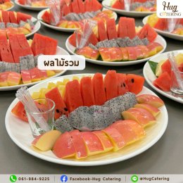 รวมเมนูมงคลยอดนิยม สำหรับอาหารเลี้ยงพระในงานบุญ งานบวช งานแต่ง 