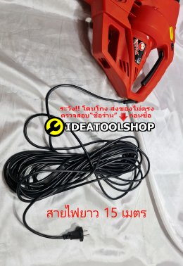 เครื่อง ดูด - เป่า ใบไม้ไฟฟ้า OKURA J-OK-LVB3000 เครื่องดูด เป่าลม ย่อยใบไม้ เครื่องเป่าลม เครื่องเป่าไฟฟ้า โบเว่อ ใบไม้