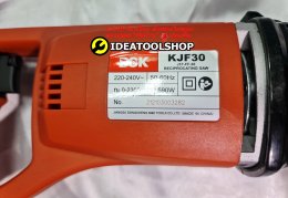 เลื่อยชักไฟฟ้า DCK ของแท้!!! KJF30 เครื่องเลื่อยชัก ตัดเหล็ก เลื่อยไฟฟ้า เลื่อย เลื่อยชักใบไฟฟ้า Reciprocating saw KJF02-30